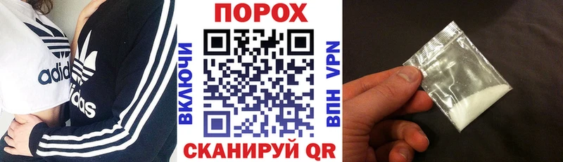 даркнет сайт  Губкинский  Amphetamine 97% 