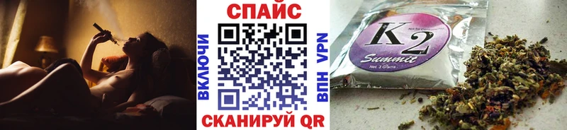 где найти наркотики  Губкинский  БУТИРАТ буратино 