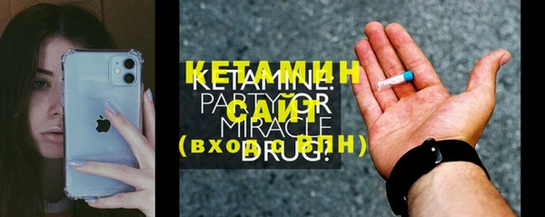 бутик Белоозёрский