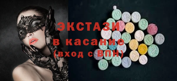 крисы Белокуриха