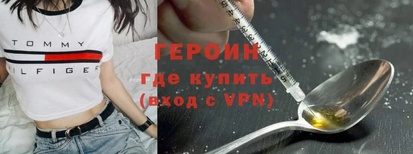 крисы Белокуриха