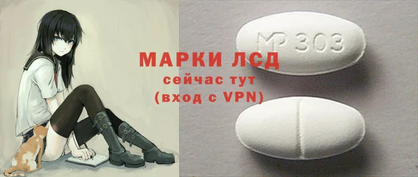 бутик Белоозёрский