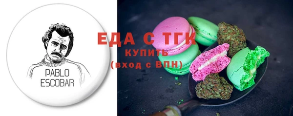 крисы Белокуриха