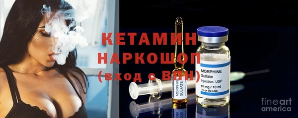крисы Белокуриха