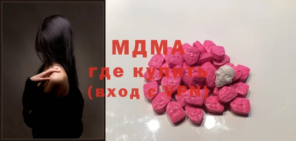крисы Белокуриха