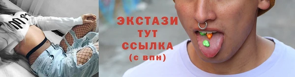 крисы Белокуриха