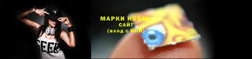 скорость Семилуки
