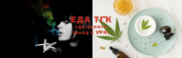 крисы Белокуриха