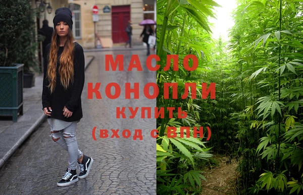 бутик Белоозёрский