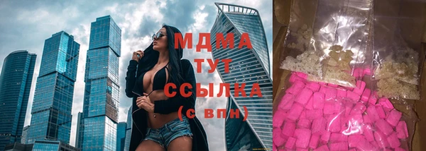 бутик Белоозёрский