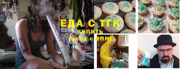 бутик Белоозёрский
