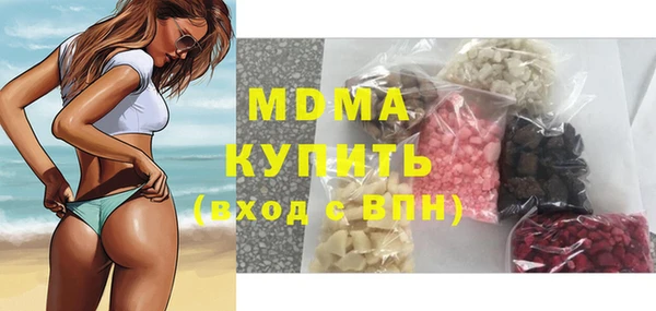крисы Белокуриха
