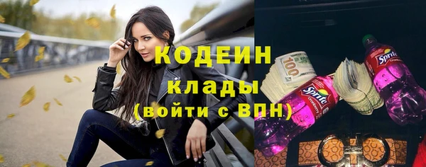 бутик Белоозёрский