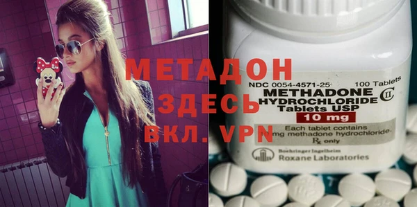 крисы Белокуриха