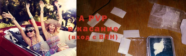 кокаин премиум Снежногорск