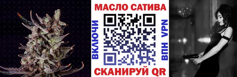 ссылка на мегу онион  Губкинский  Дистиллят ТГК концентрат 